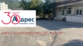 ������� ����. ��������� | Imot.bg � ����� ������ 2