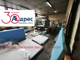 ������� ����. ��������� | Imot.bg � ����� ������ 12