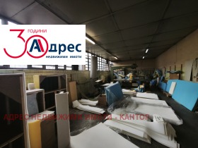 ������� ����. ��������� | Imot.bg � ����� ������ 14