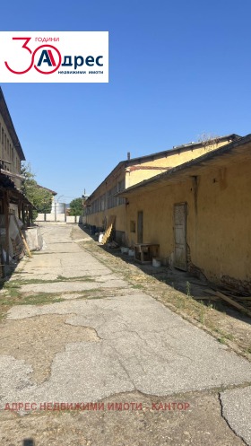 ������� ����. ��������� | Imot.bg � ����� ������ 5