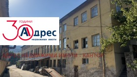 ������� ����. ��������� | Imot.bg � ����� ������ 4