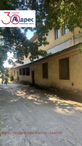 ������� ����. ��������� | Imot.bg � ����� ������ 11