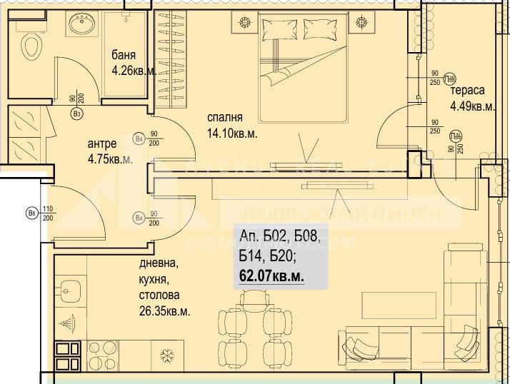 À vendre  1 chambre Plovdiv , Karchiyaka , 73 m² | 88730232 - image [3]