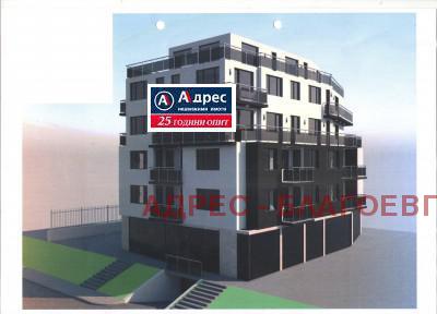 Продава  3-стаен, град Благоевград, Еленово 2 •  104 600 € • ID 39788010 — holmes.bg - [1] 