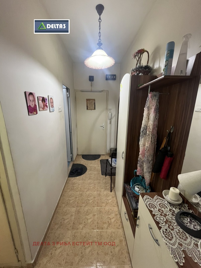 Te koop  2 slaapkamers Sofia , Mladost 1 , 60 m² | 31923250 - afbeelding [2]