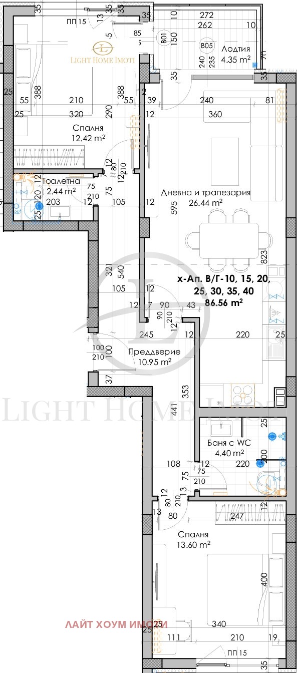 À venda  2 quartos Plovdiv , Kiutchuk Parij , 105 m² | 10597882 - imagem [3]