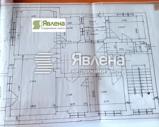Продава  4-стаен град София , Център , 100 кв.м | 99973787 - изображение [2]