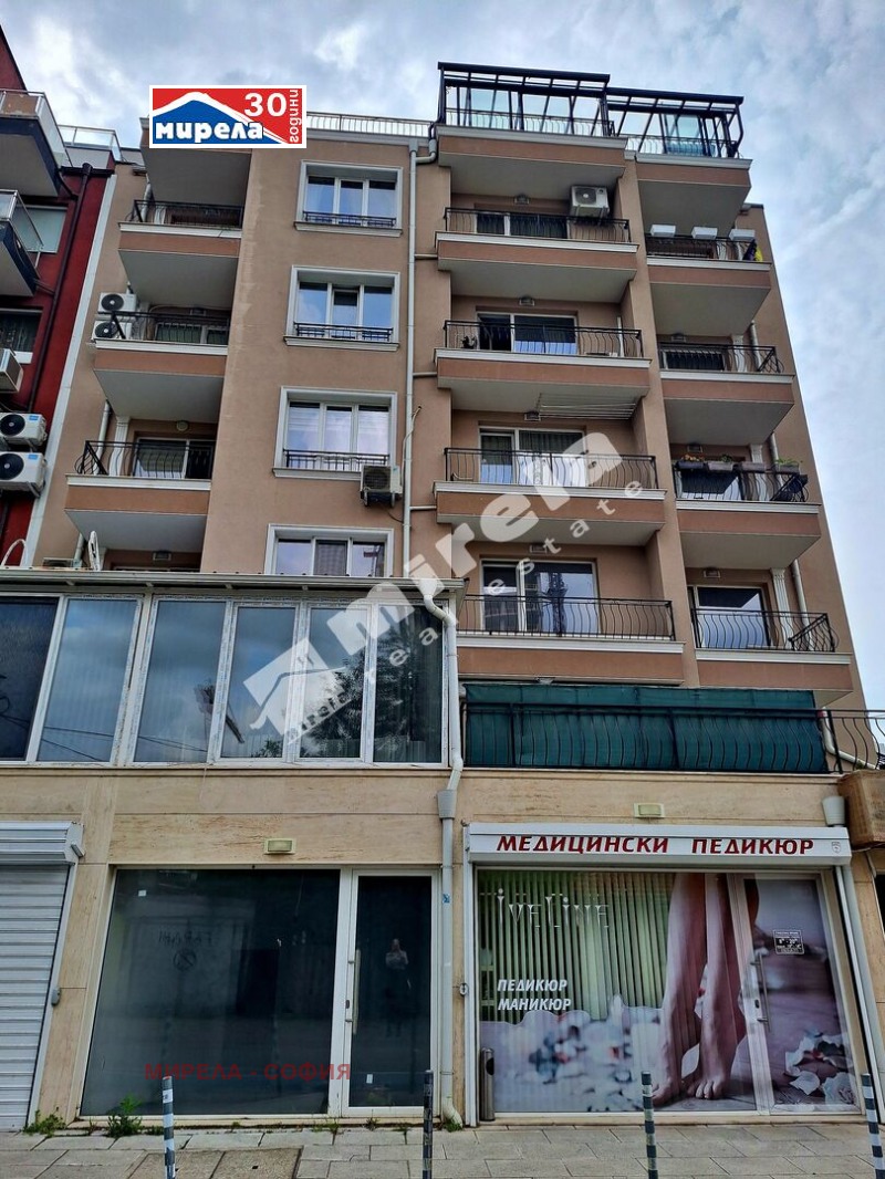 À vendre  Boutique Sofia , Tsentar , 38 m² | 63226219 - image [10]