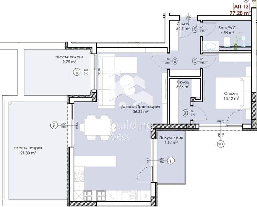 Продава 2-СТАЕН, гр. Пловдив, Кючук Париж, снимка 5 - Апартаменти - 55184389