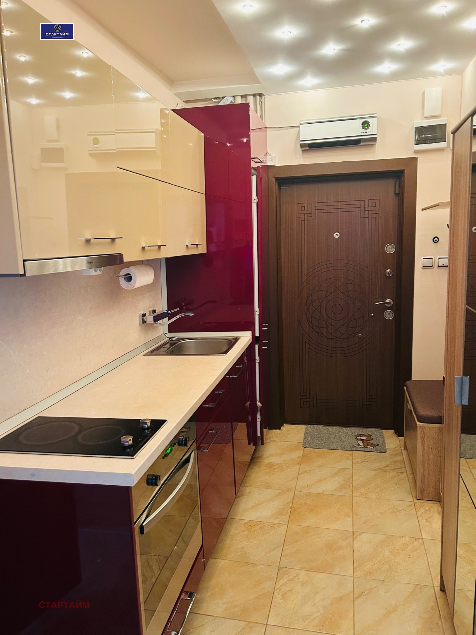 Продава 2-СТАЕН, гр. София, Овча купел 1, снимка 16 - Апартаменти - 55877546