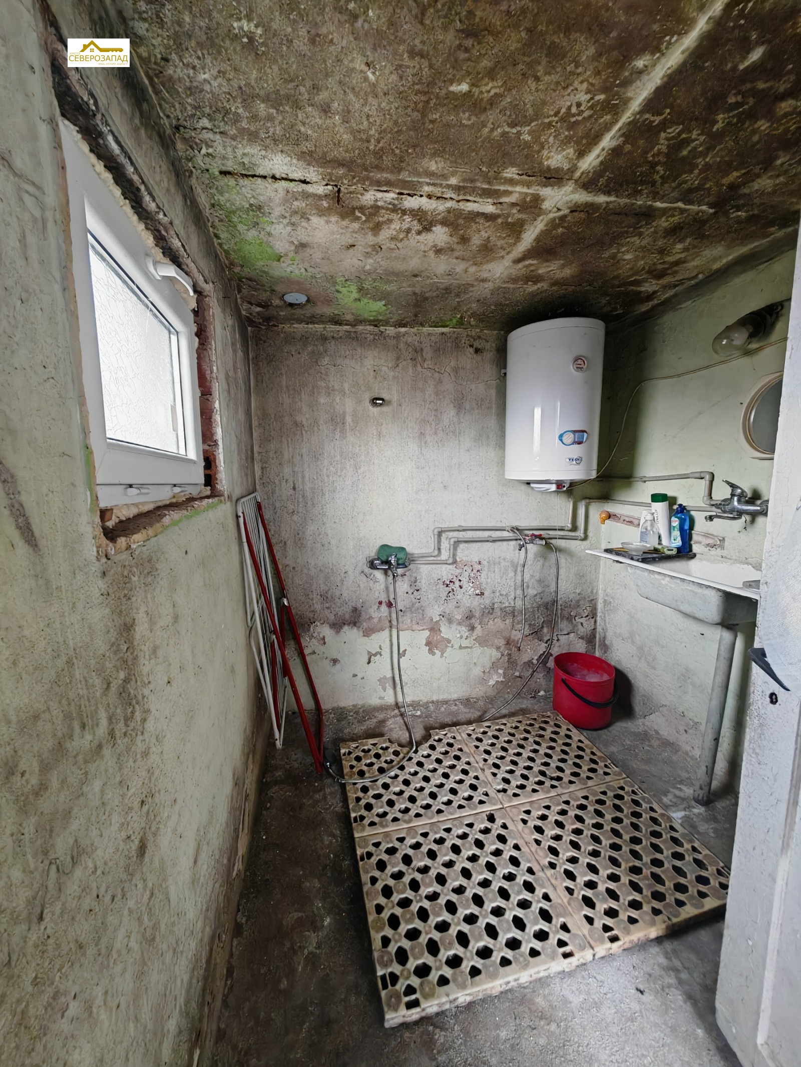 Продава КЪЩА, с. Ягодово, област Монтана, снимка 3 - Къщи - 54023069