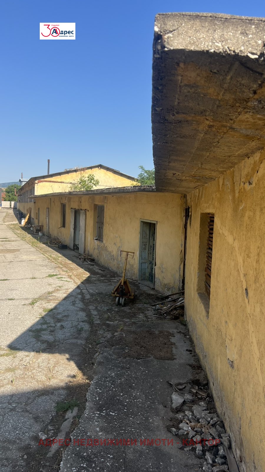 Продава ПРОМ. ПОМЕЩЕНИЕ, гр. Пещера, област Пазарджик, снимка 7 - Производствени сгради - 54328012