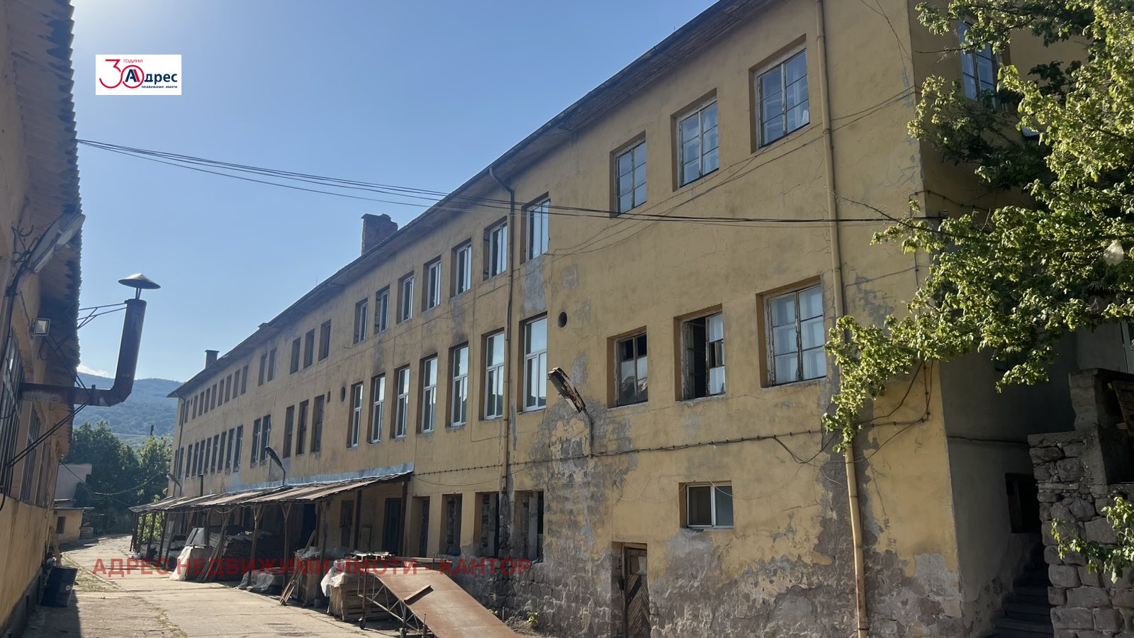 Продава ПРОМ. ПОМЕЩЕНИЕ, гр. Пещера, област Пазарджик, снимка 4 - Производствени сгради - 54328012