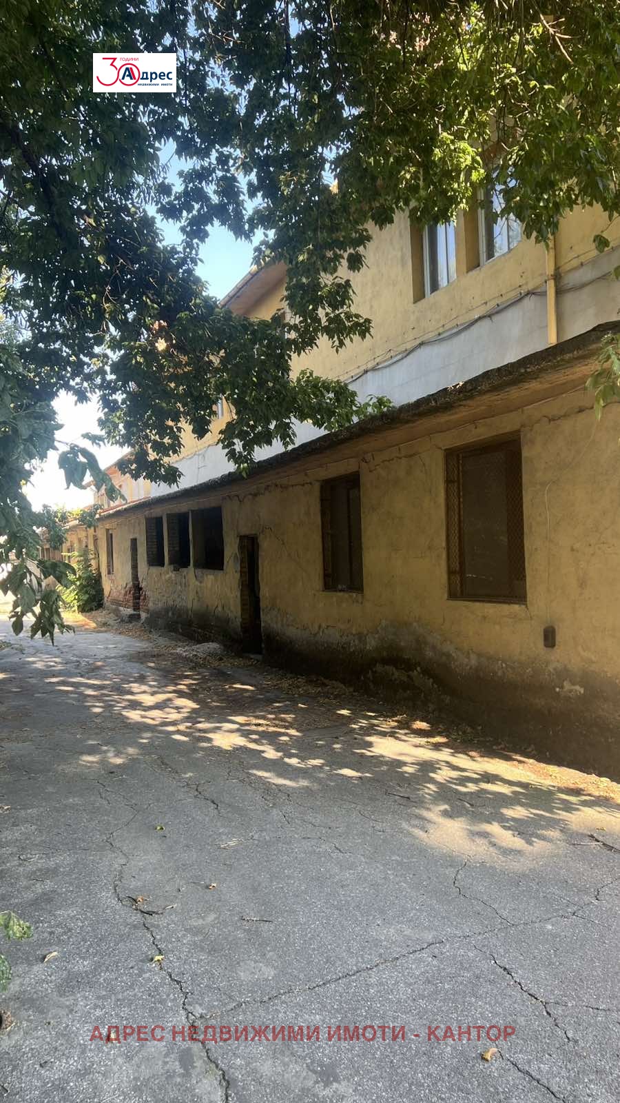 Продава ПРОМ. ПОМЕЩЕНИЕ, гр. Пещера, област Пазарджик, снимка 11 - Производствени сгради - 54328012