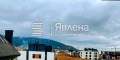 Продава 2-СТАЕН, гр. София, Малинова долина, снимка 5