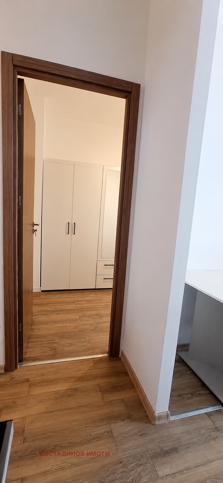 ������� 2-����� | Imot.bg � ����������� 4