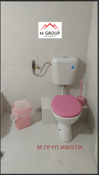 ������� ���� | Imot.bg � ����������� 11