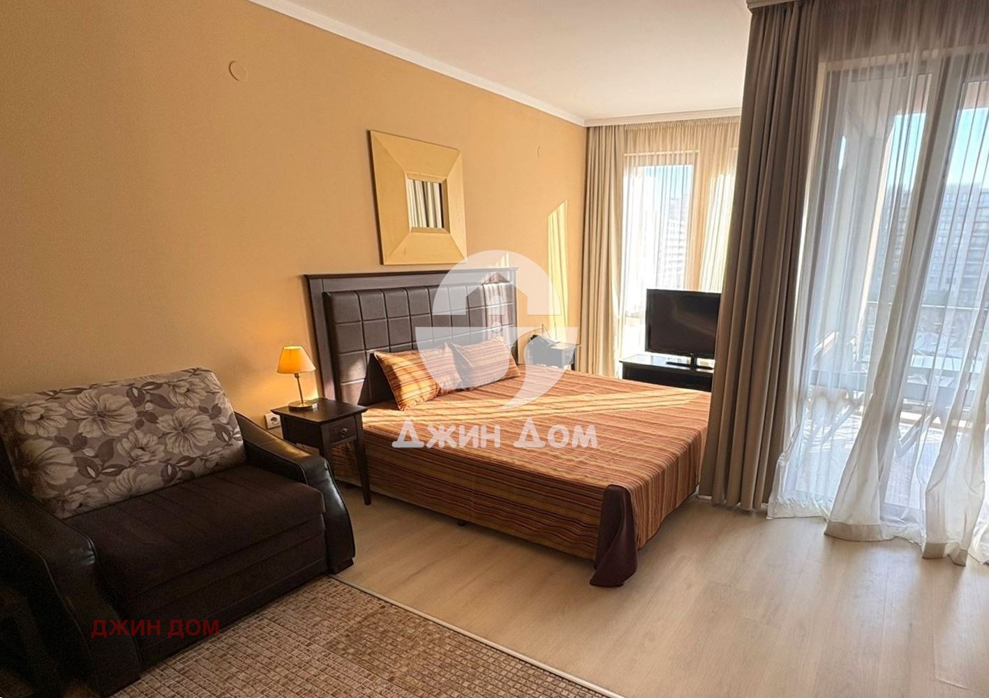 ������� 1-����� | Imot.bg � ����������� 1