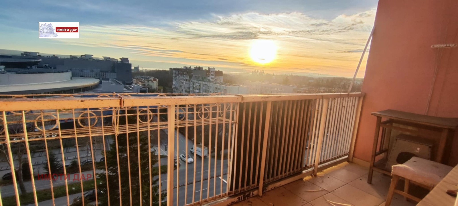 ������� 2-����� | Imot.bg � ����������� 1