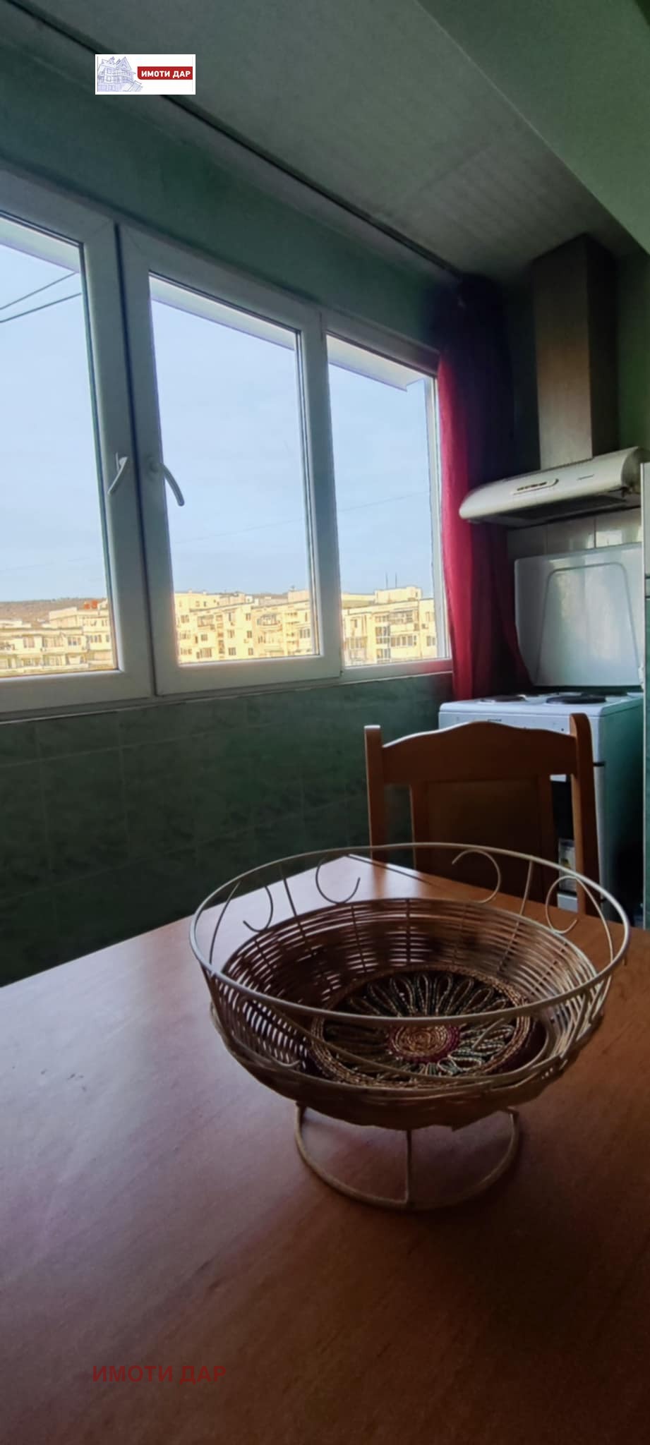 ������� 2-����� | Imot.bg � ����������� 12