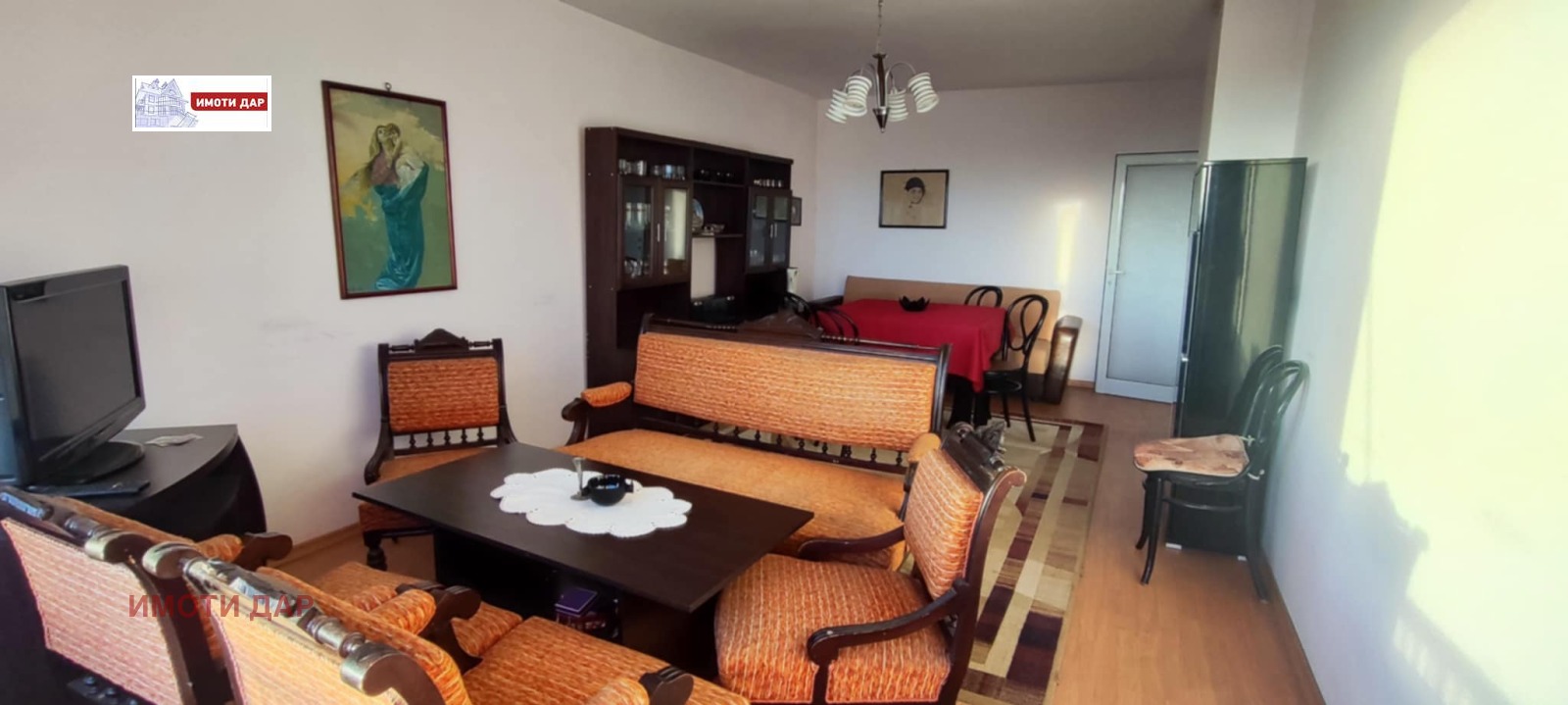 ������� 2-����� | Imot.bg � ����������� 4