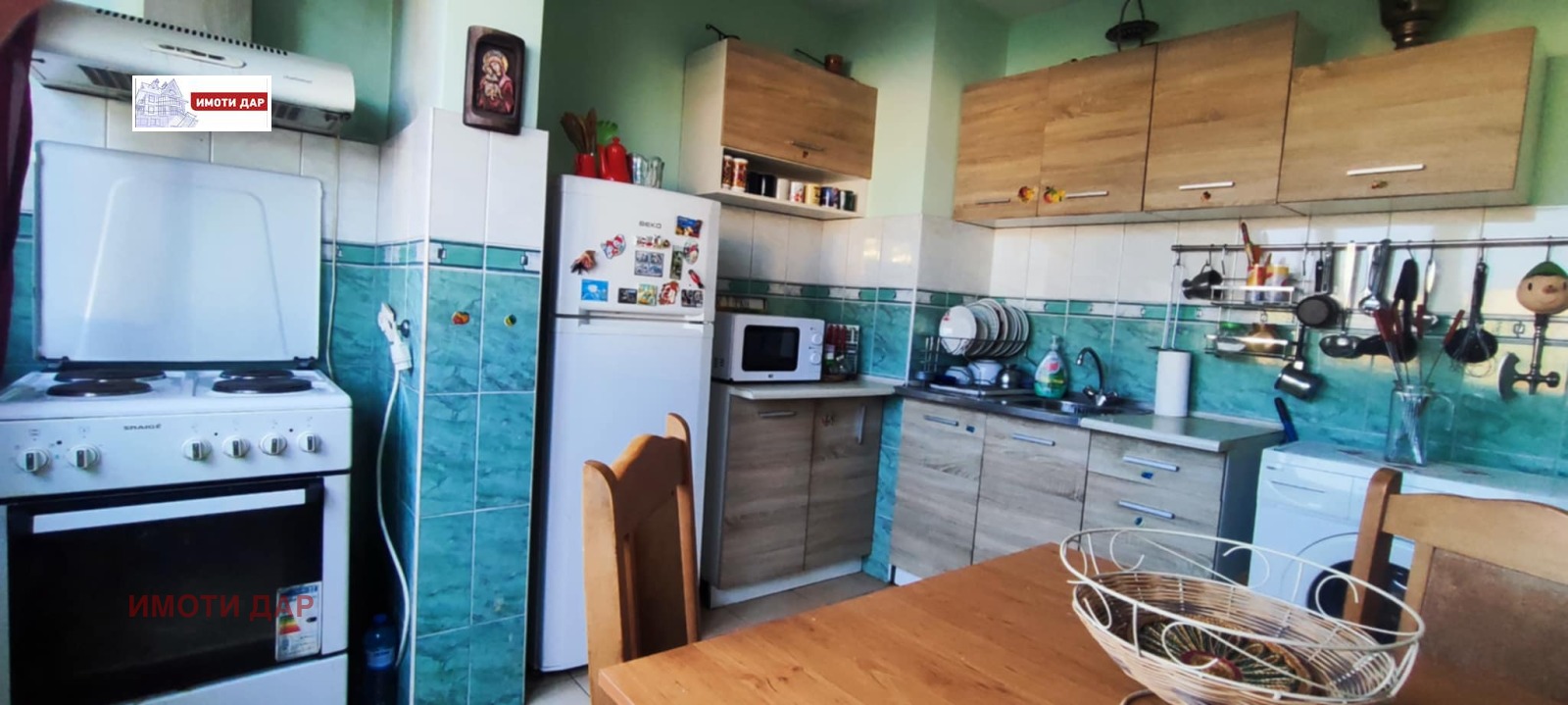 ������� 2-����� | Imot.bg � ����������� 14