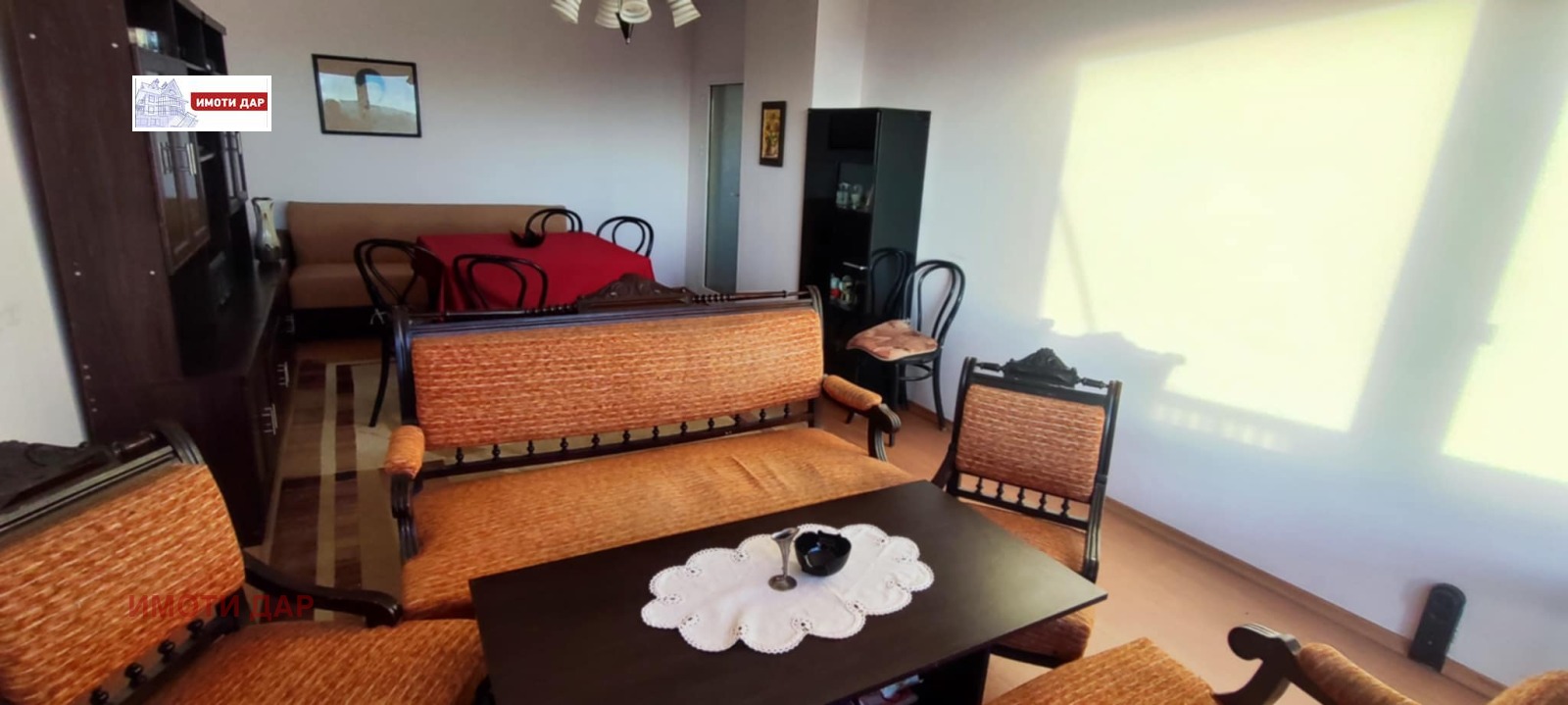 ������� 2-����� | Imot.bg � ����������� 2