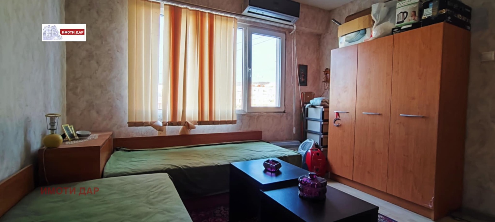 ������� 2-����� | Imot.bg � ����������� 16