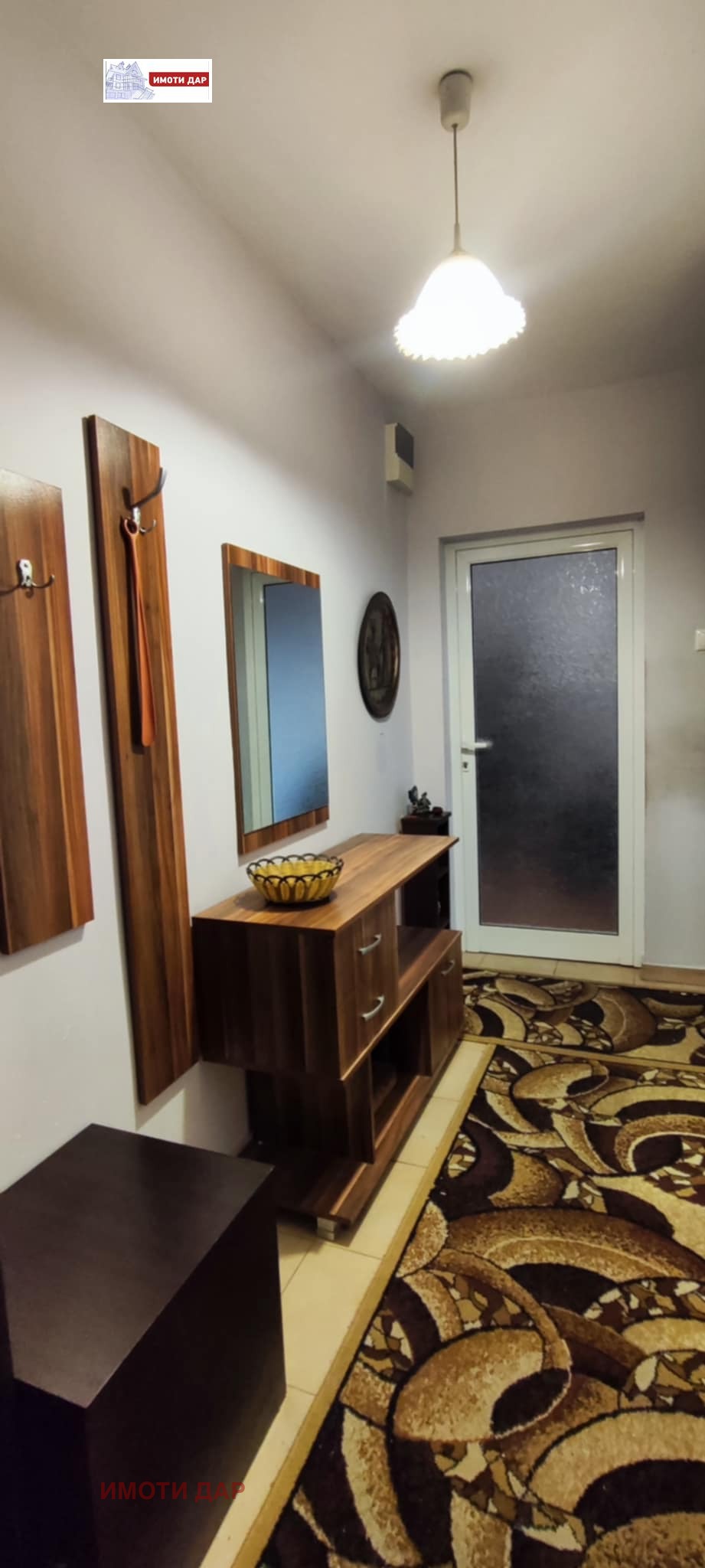 ������� 2-����� | Imot.bg � ����������� 6