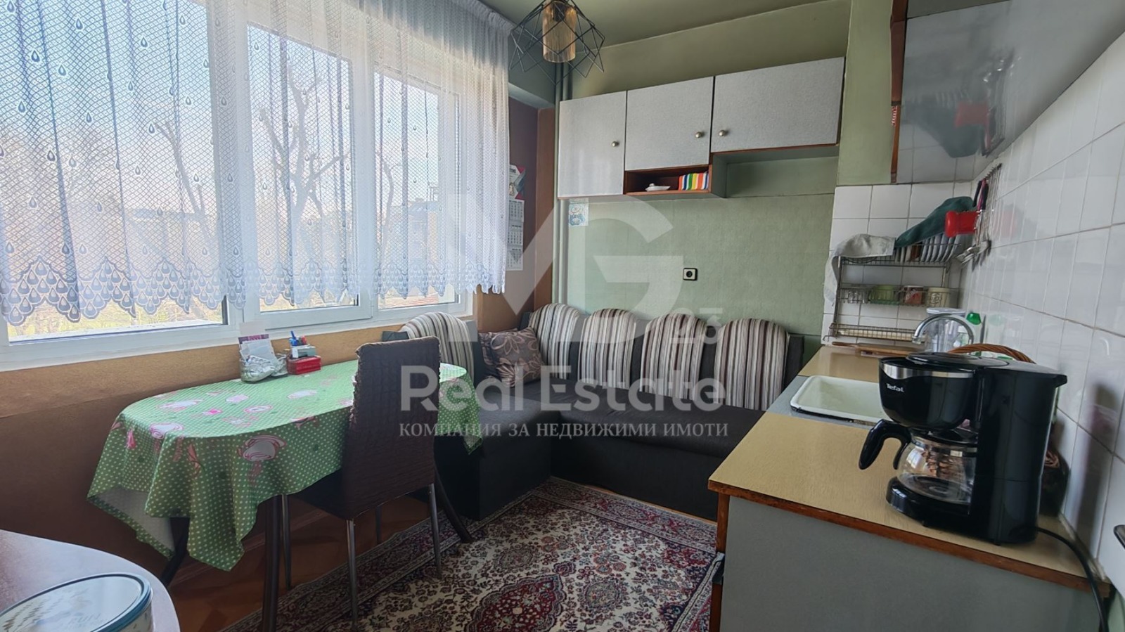 ������� 2-����� | Imot.bg � ����������� 2