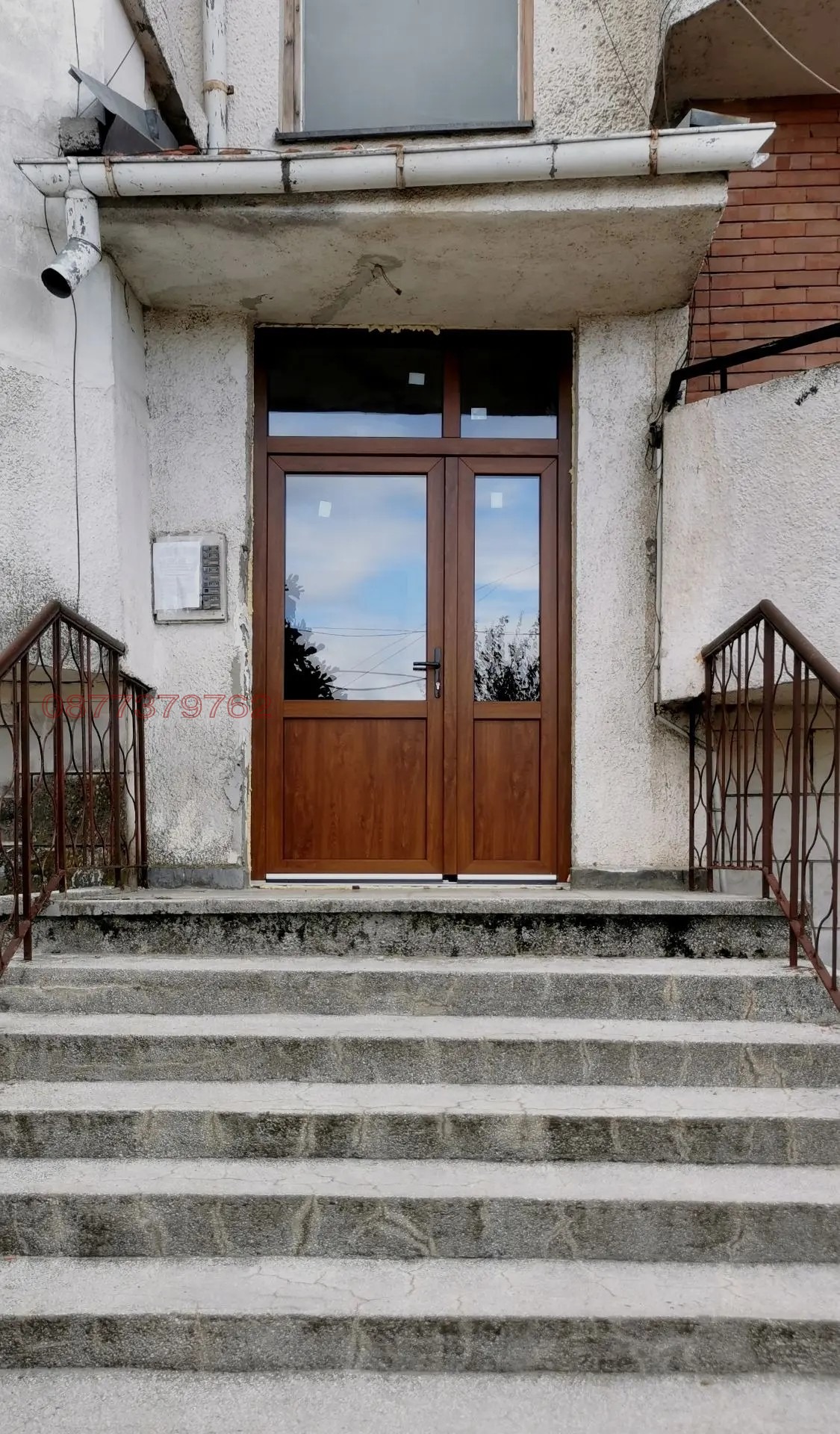 ������� 2-����� | Imot.bg � ����������� 5