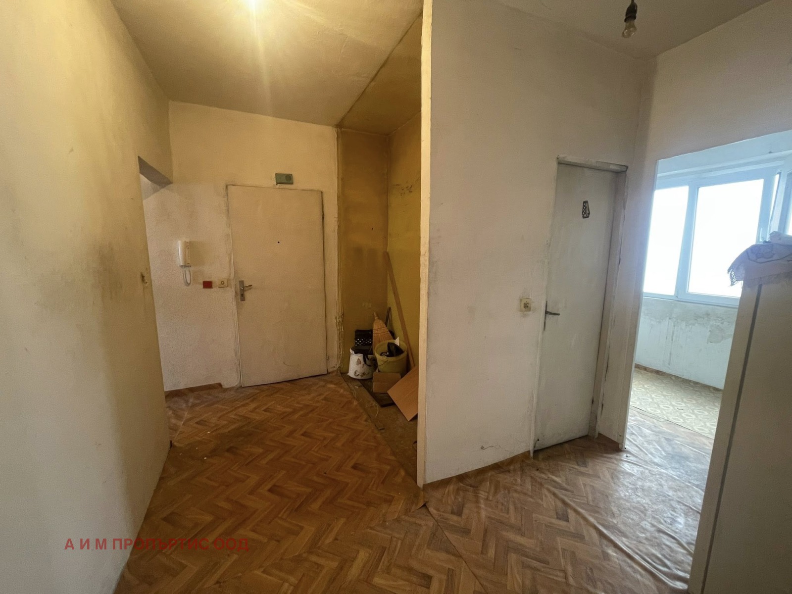 ������� 3-����� | Imot.bg � ����������� 11