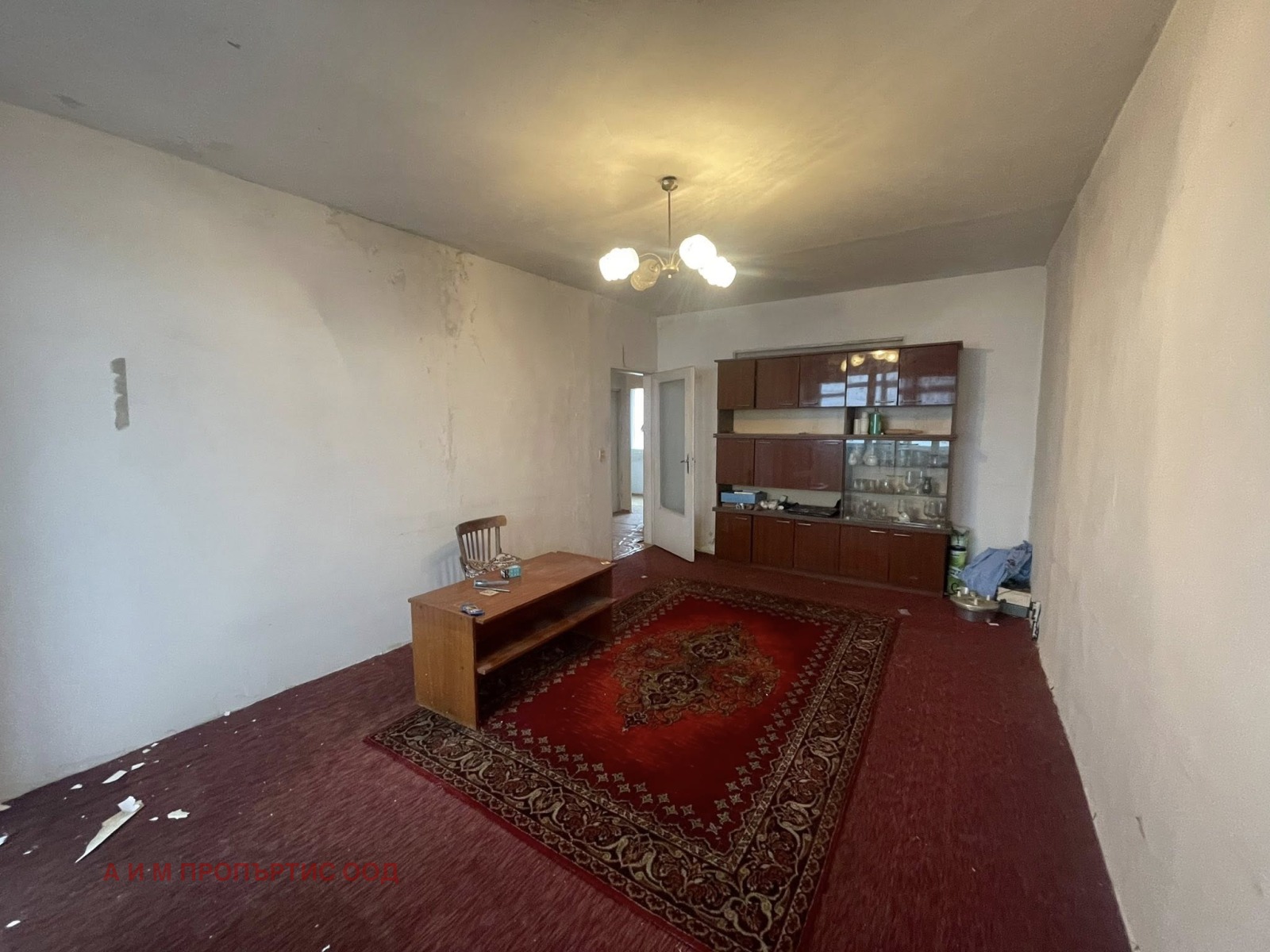 ������� 3-����� | Imot.bg � ����������� 1