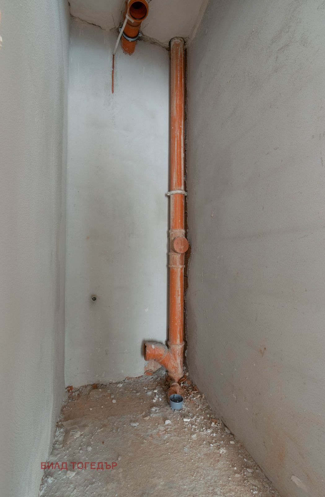 ������� 3-����� | Imot.bg � ����������� 11