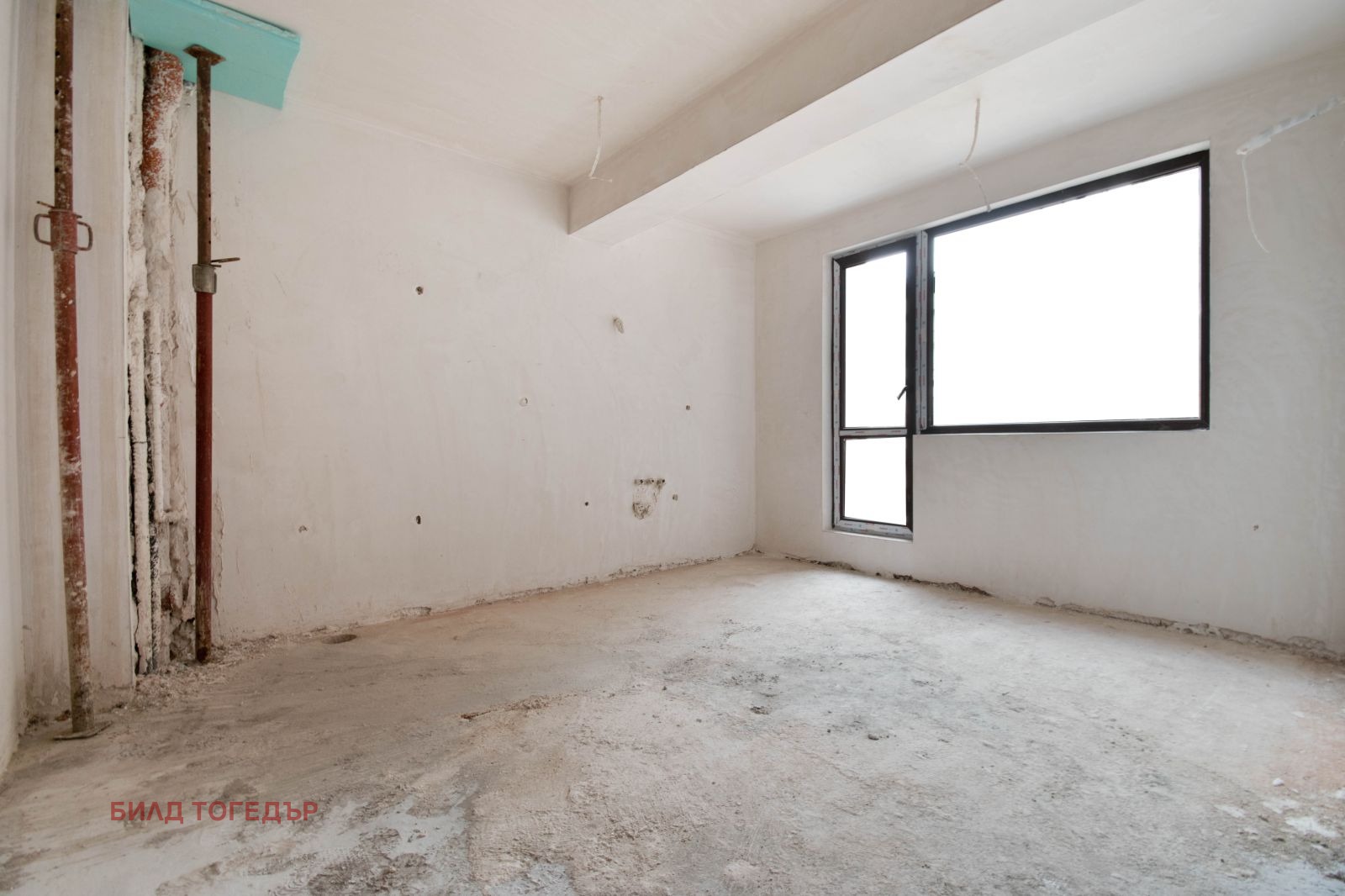 ������� 3-����� | Imot.bg � ����������� 3