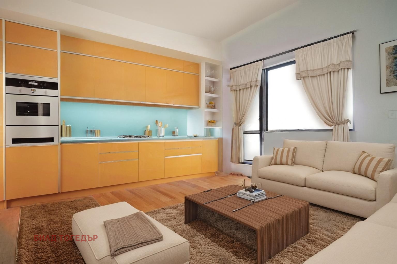 ������� 3-����� | Imot.bg � ����������� 4