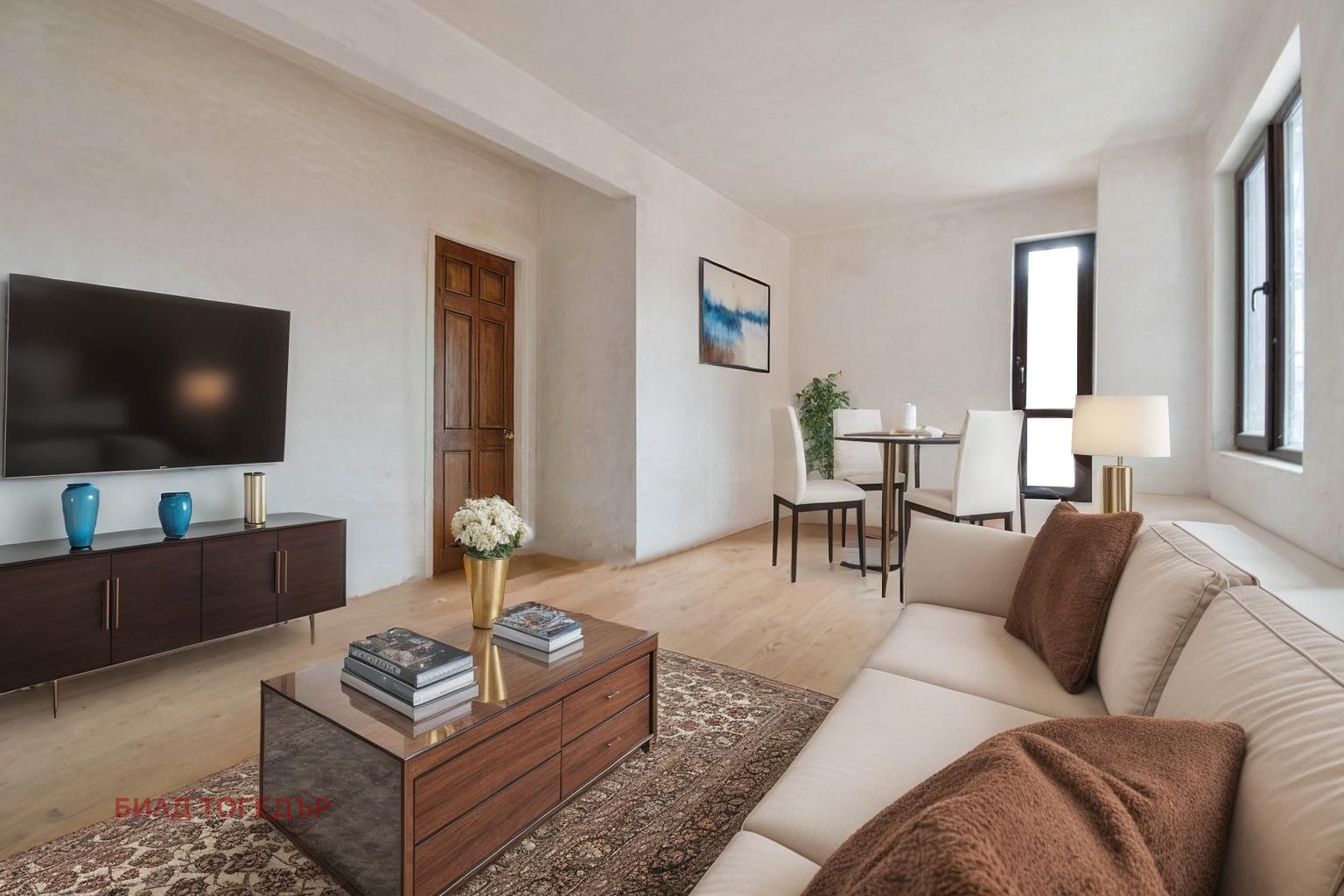 ������� 3-����� | Imot.bg � ����������� 6