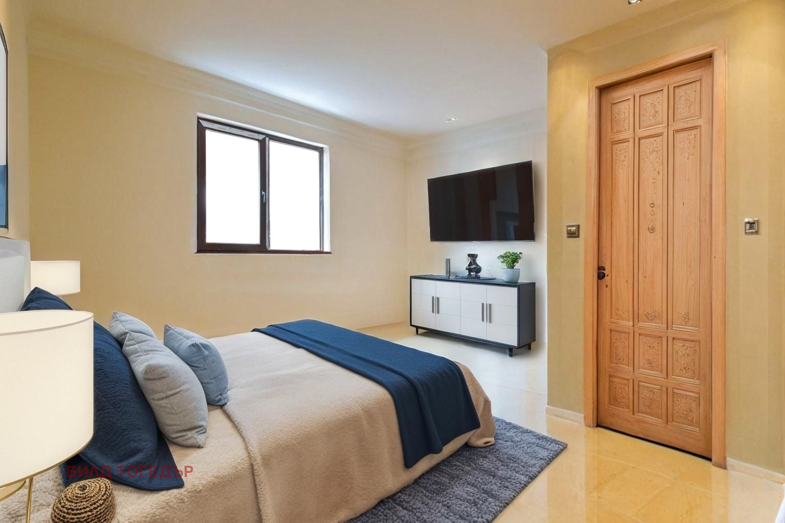 ������� 3-����� | Imot.bg � ����������� 8