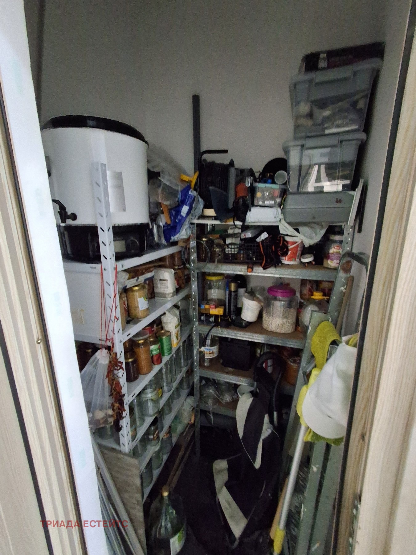 ������� 3-����� | Imot.bg � ����������� 14