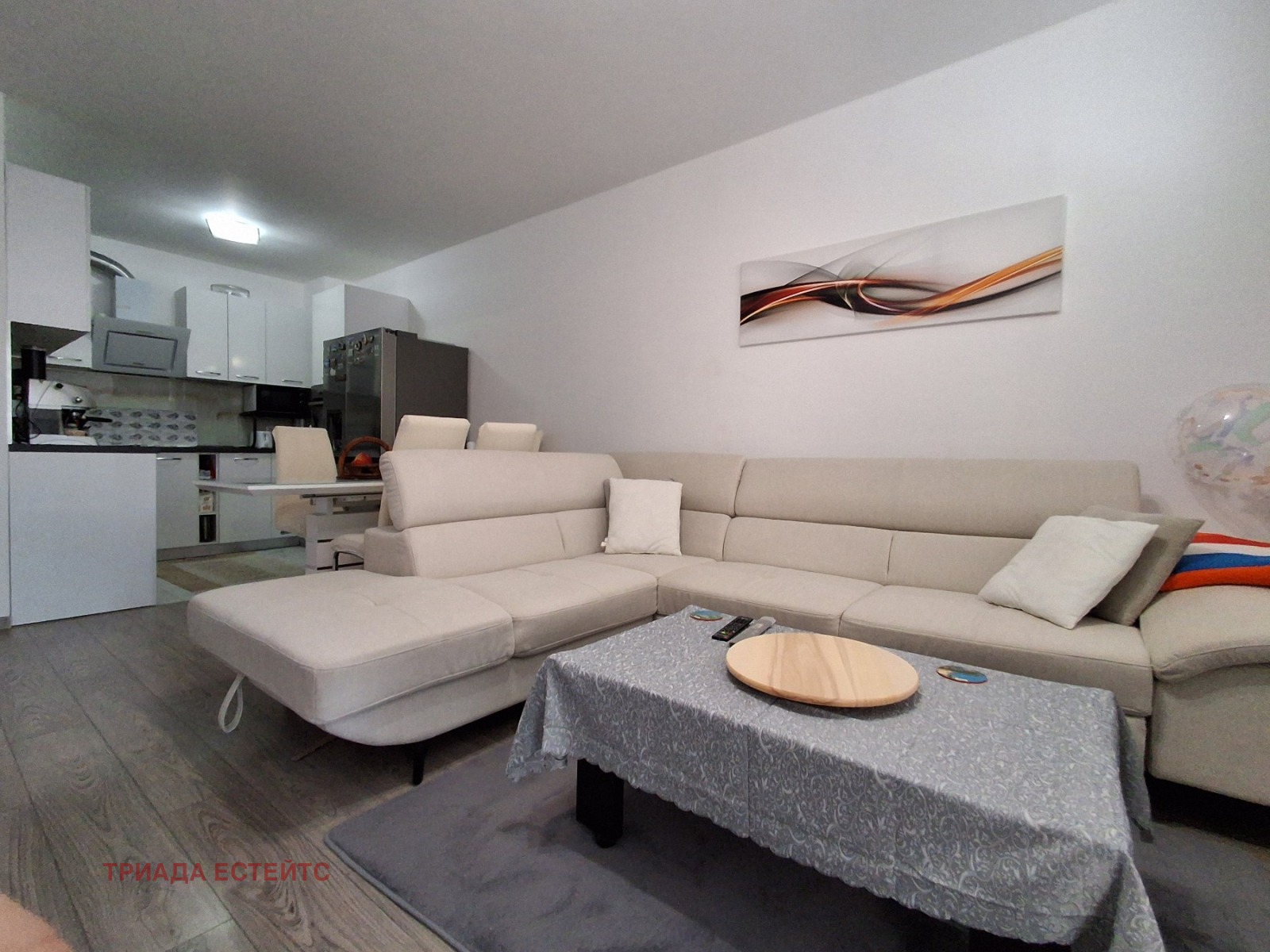 ������� 3-����� | Imot.bg � ����������� 1