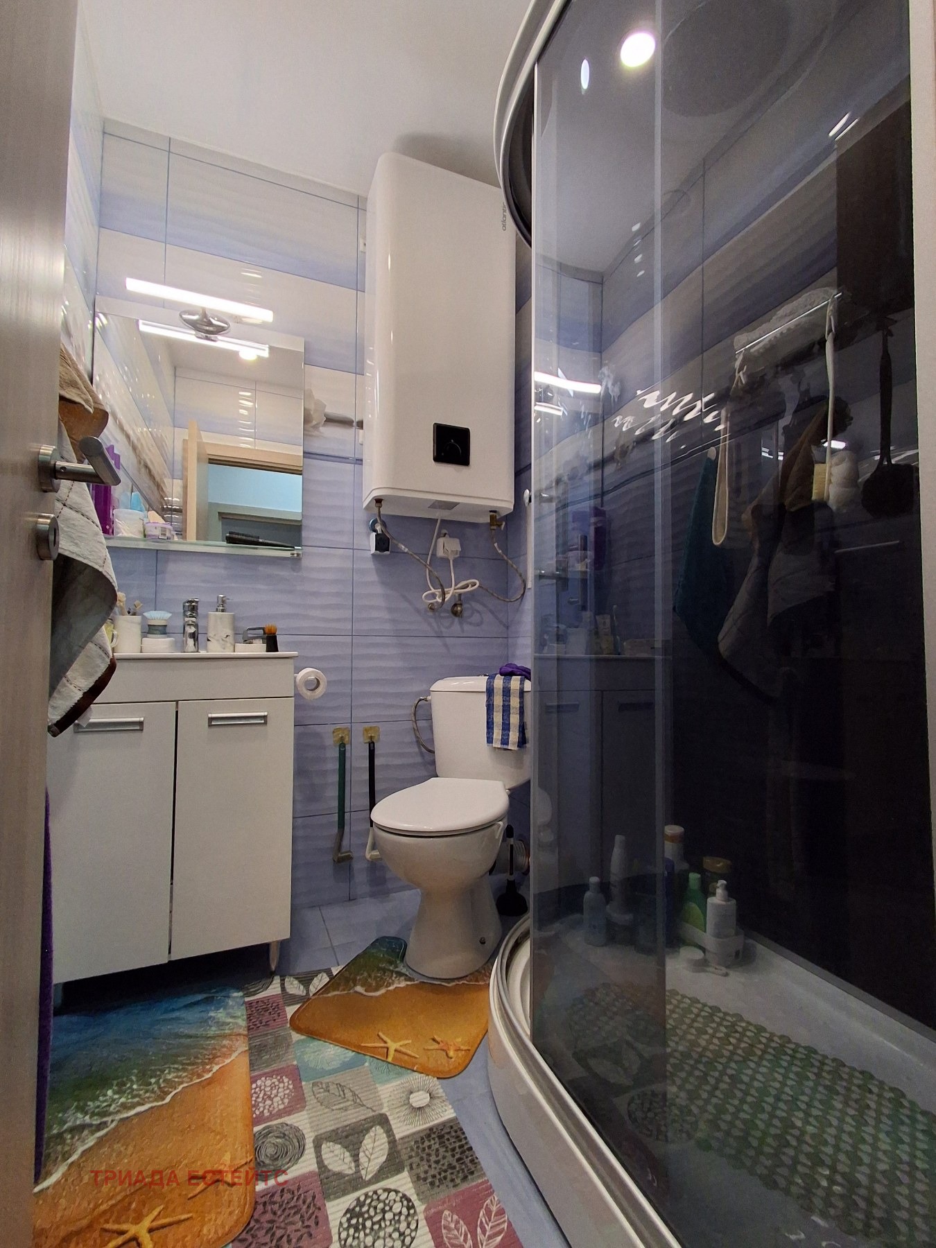������� 3-����� | Imot.bg � ����������� 5