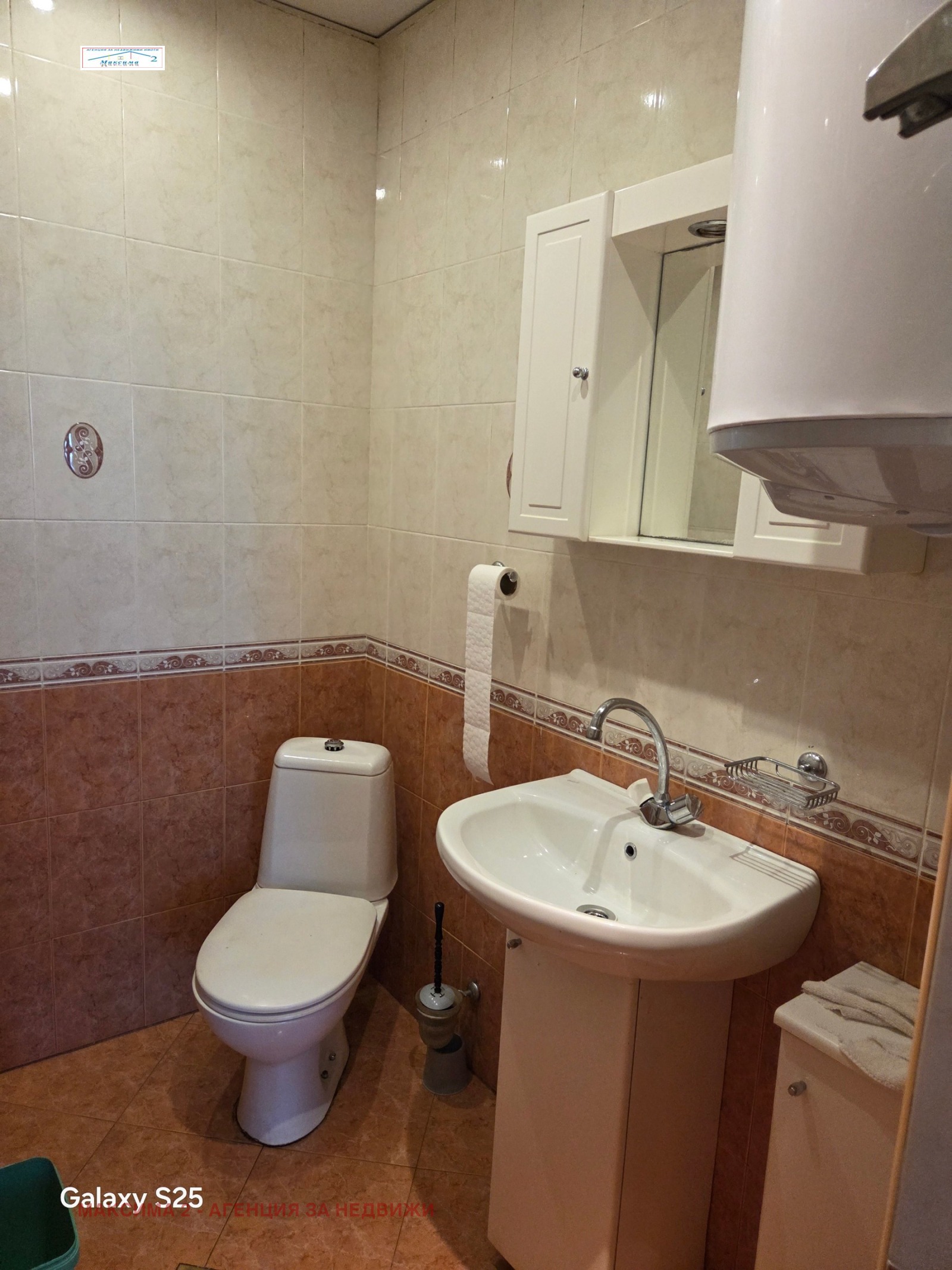 ������� 3-����� | Imot.bg � ����������� 11