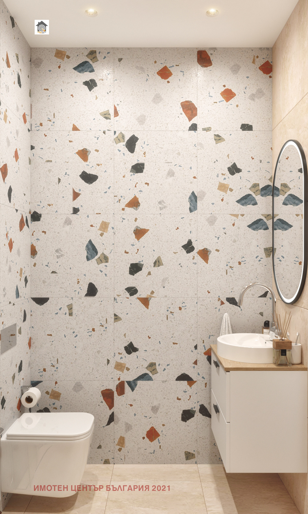 ������� ���������� | Imot.bg � ����������� 5