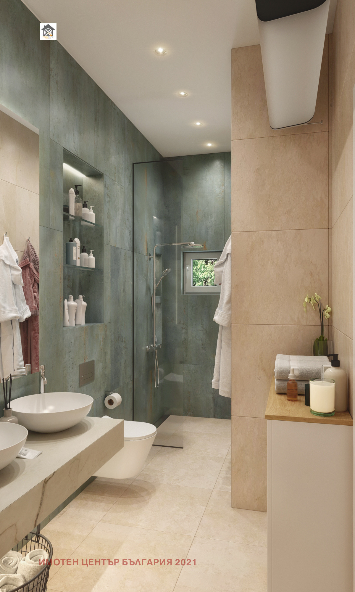 ������� ���������� | Imot.bg � ����������� 10