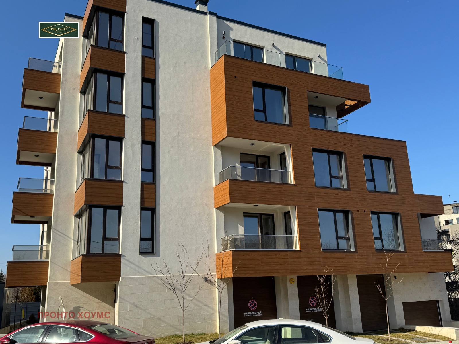 ������� ���� | Imot.bg � ����������� 1