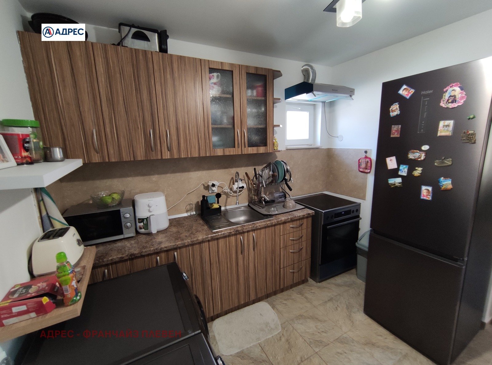 Продава КЪЩА | Imot.bg — изображение 6