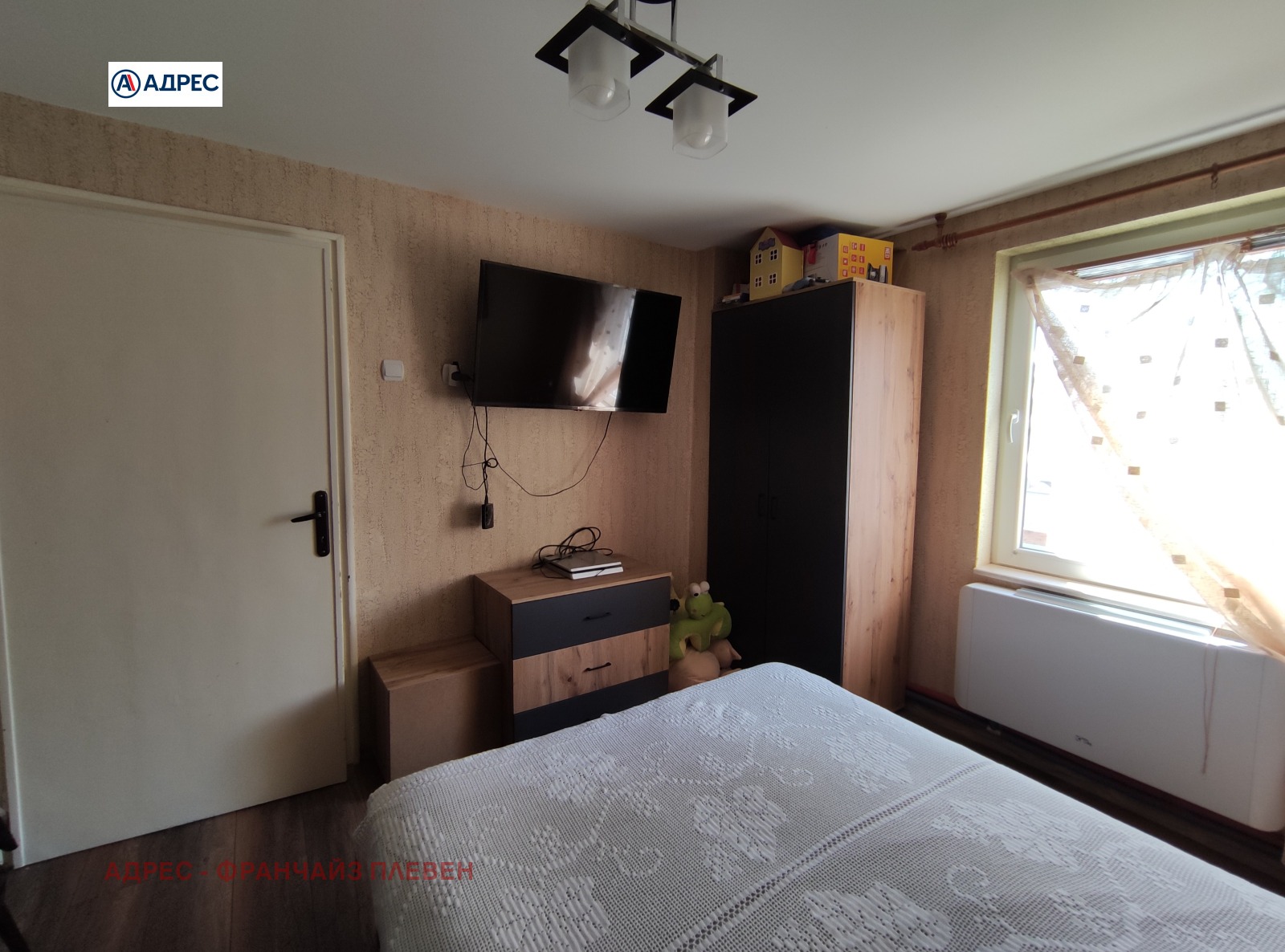 Продава КЪЩА | Imot.bg — изображение 12