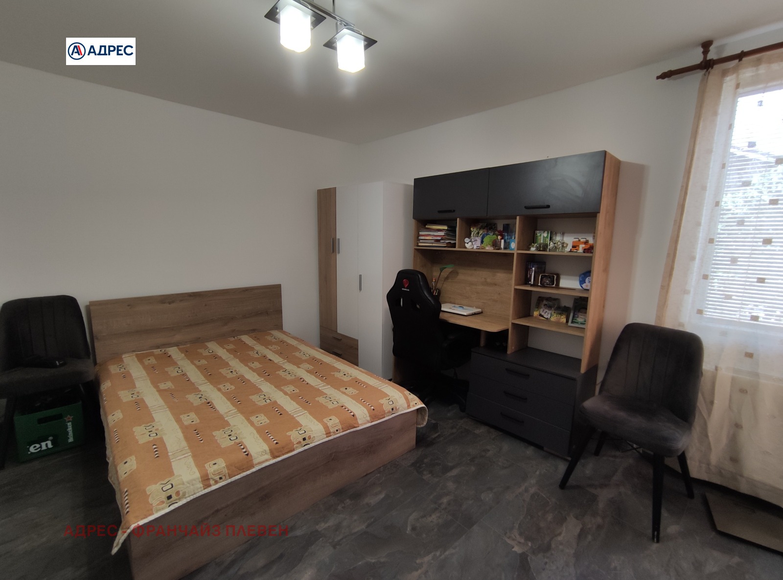 Продава КЪЩА | Imot.bg — изображение 8