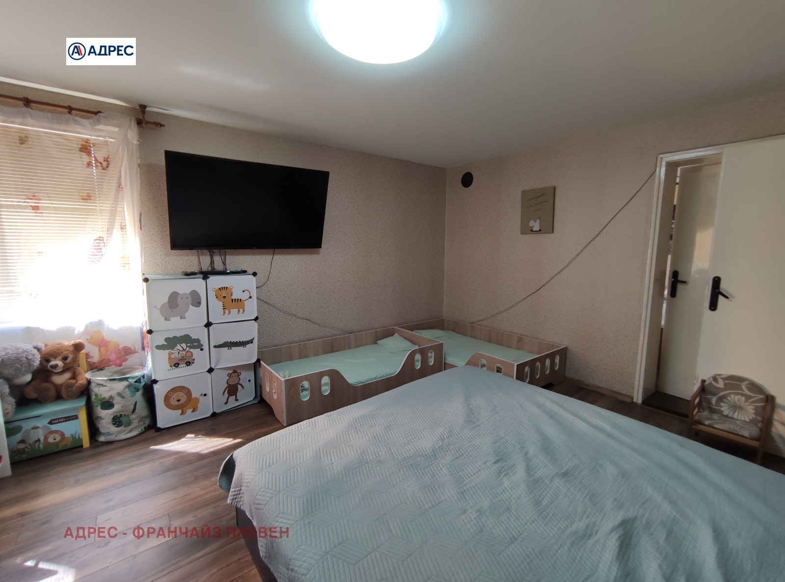 Продава КЪЩА | Imot.bg — изображение 10