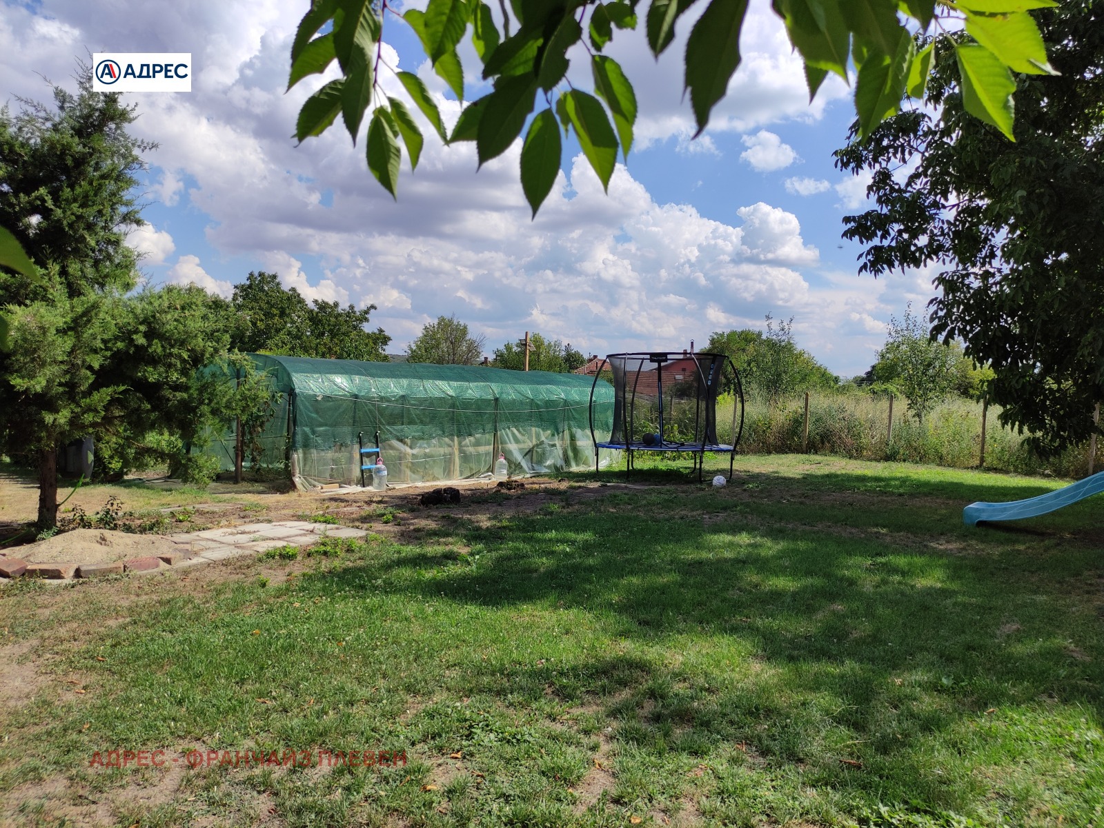 Продава КЪЩА | Imot.bg — изображение 3